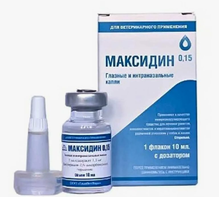 Максидин гл. и интраназал. капли 0,15% с дозатором, 10мл