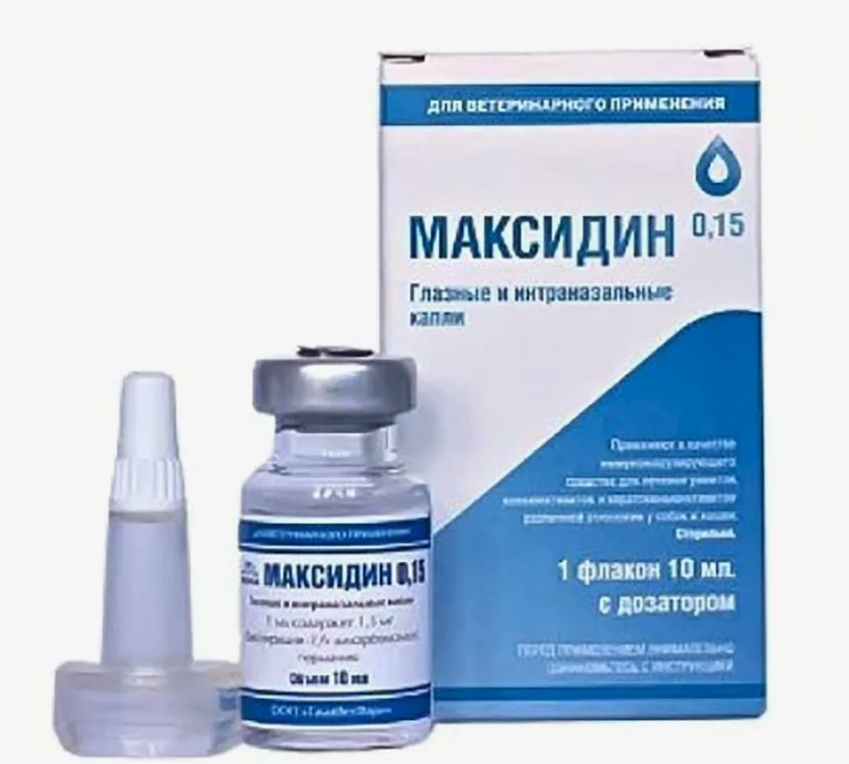 Максидин гл. и интраназал. капли 0,15% с дозатором, 10мл