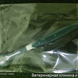 Зубная щётка для животных 360 градусов, зелёная/белая, 17,5 см   10116075
