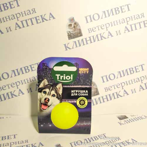 Игрушка Night City для собак из винила "Мяч-неон", 60мм Triol 12101173