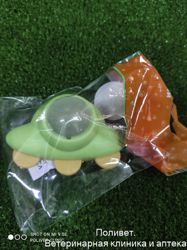 Игрушка для кошек с кошачьей мятой "НЛО", 6 см   9915560