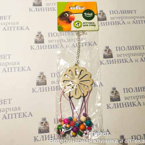 Игрушка для птиц "Цветик-семицветик", 200*45мм, Triol 52171023