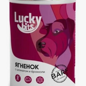Консервы для собак Lucky bits ягненок с брокколи и шпинатом 970г (Лаки битс)