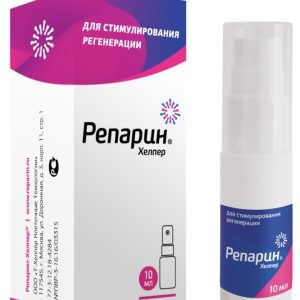 Репарин-Хелпер спрей 10мл