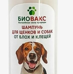 Шампунь БиоВакс д/собак и щенков антипаразитарный от блох и клещей 250мл