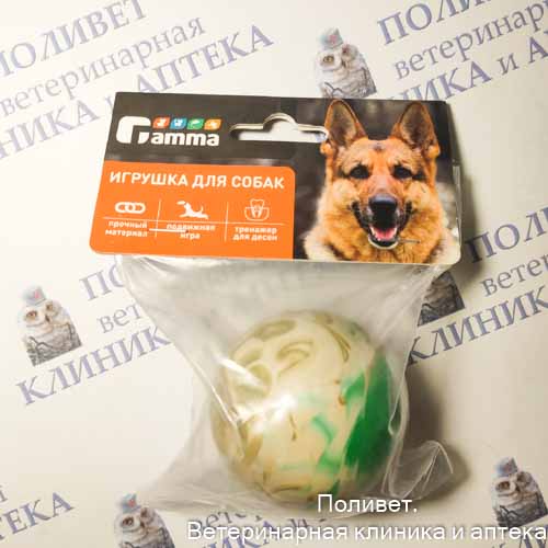 Игрушка для собак из резины "Мяч литой средний", 60мм, Gamma