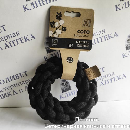 Игрушка для собак кольцо черное 13см (хлопок) Mpets 10648108