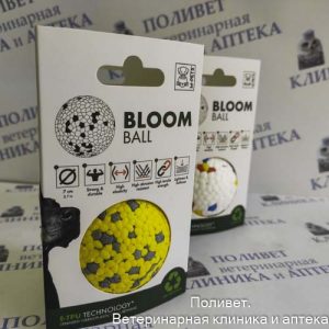 Игрушка для собак мяч Блум желто-серый, д. 7 см,  MPets 10643599