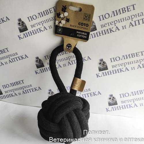 Игрушка для собак мяч-петля черный 11см (хлопок) Mpets 10647208