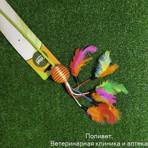 Игрушка-дразнилка для кошек "Карнавал", d40/650мм, Triol