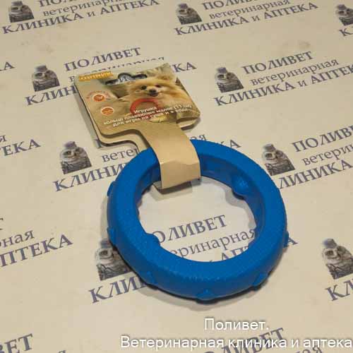 Игрушка Кольцо плавающее малое Зооник, 11 см, пластикат, синяя 164160-09
