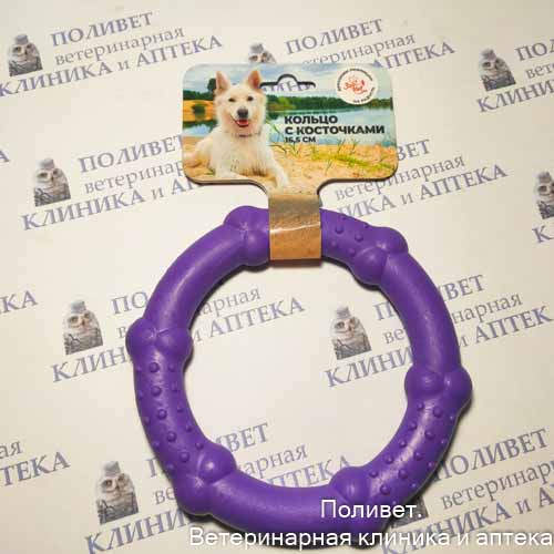 Игрушка Кольцо с косточками Зооник 16,5см (пластикат) фиолетовая