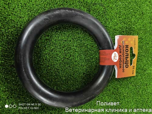 Игрушка Кольцо ц/р большое черное арт.16491