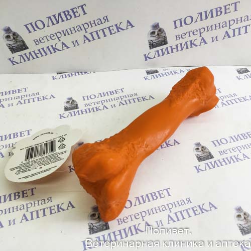 Игрушка Кость №3 20см арт.16486
