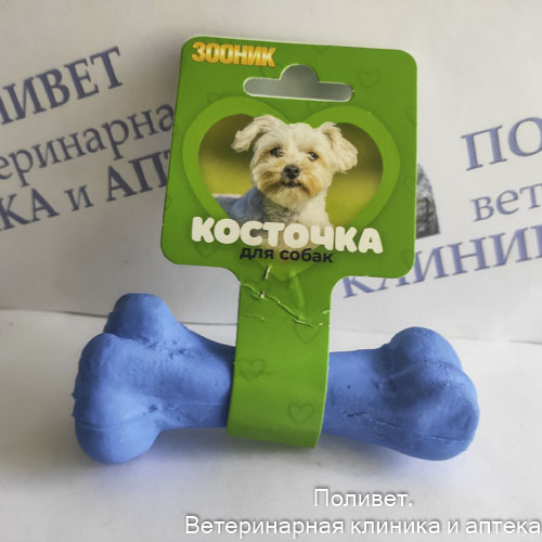 Игрушка Кость литая малая Зооник 11 см (пластикат), синяя 164161-09