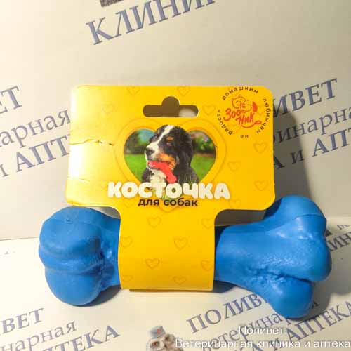 Игрушка Кость литая средняя для собак Зооник 15,8 см (пластикат), синяя 164136-09