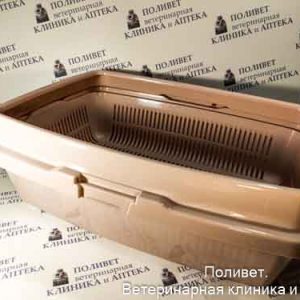 Туалет для кошек большой полная комплект, пеп.роз