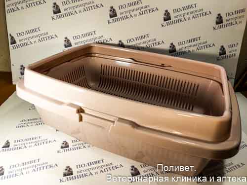 Туалет для кошек большой полная комплект, пеп.роз