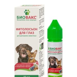 БиоВакс фитолосьон для глаз д/домашних животных 30мл