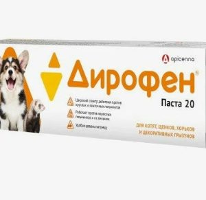 Дирофен паста 20 д/хорьков и грызунов, щенков и котят 10мл