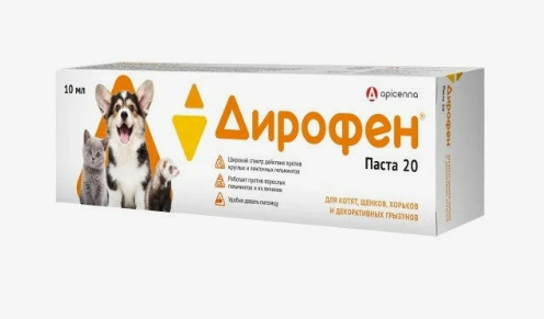 Дирофен паста 20 д/хорьков и грызунов, щенков и котят 10мл