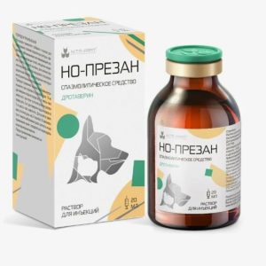 Но-презан р-р д/инъекций 20мл