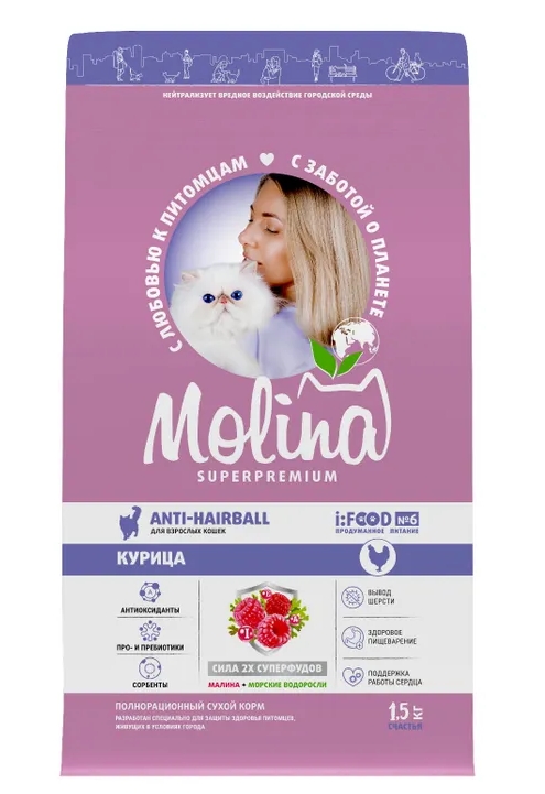 Молина корм д/взрослых кошек д/вывода шерсти Курица 1,5кг