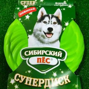 Игрушка д/собак Сибирский Пес Супердиск эластичный средний
