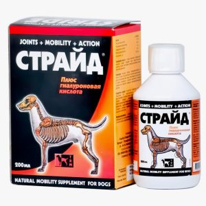 Страйд плюс сусп д/собак 200 мл