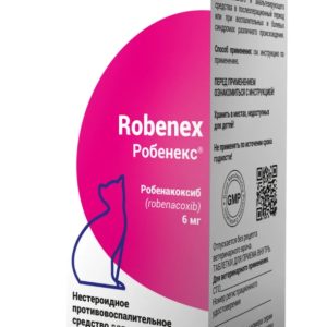 Робенекс таб. д/кошек 6мг №10 (робенакоксиб)