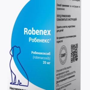 Робенекс таб. д/собак 20мг №10 (робенакоксиб)