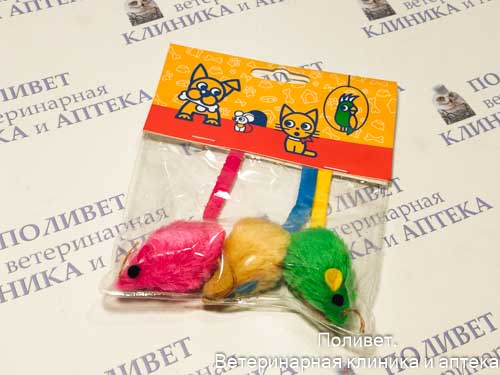 Игрушка Мышки Три сестрички мех для кошек 3шт.