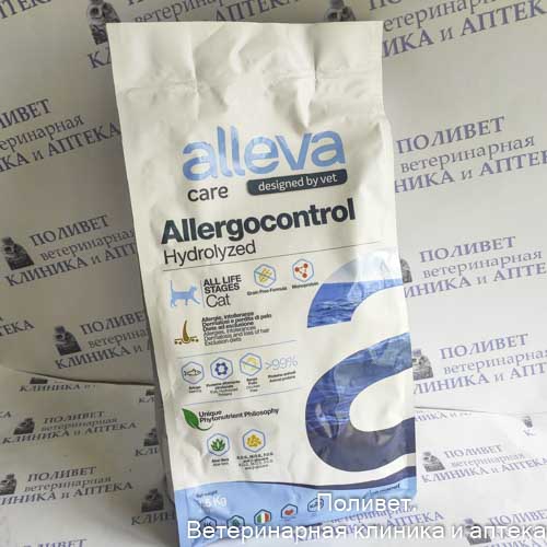 Корм для кошек Аллева Кэр Аллергоконтрол 1,5 кг P10269 (гиппоалергенный, hypoal)