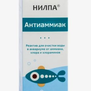 Нилпа Антиаммиак реактив от аммиака, хлора и хлораминов 100мл