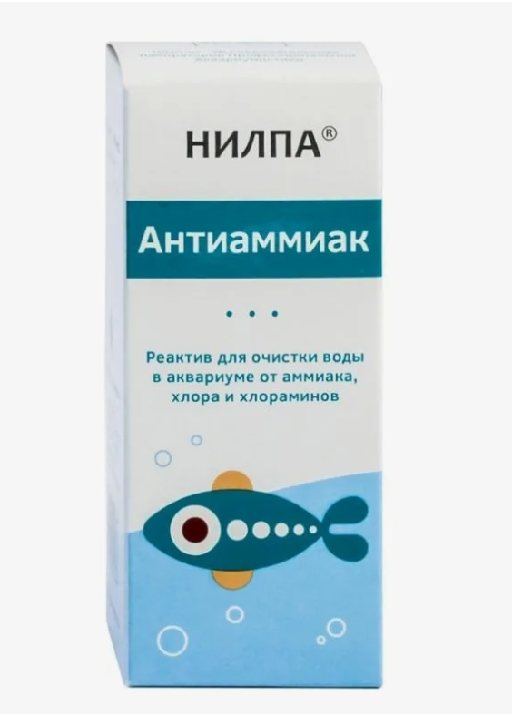 Нилпа Антиаммиак реактив от аммиака, хлора и хлораминов 100мл