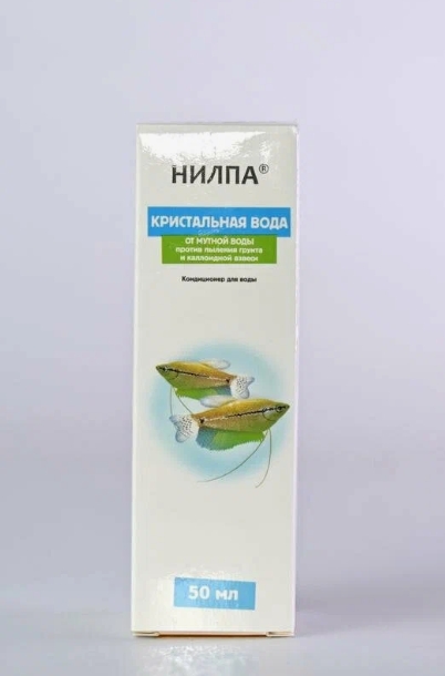 Нилпа Кристальная вода Кондиционер д/борьбы с мутью, вызванной пылением грунта 50мл