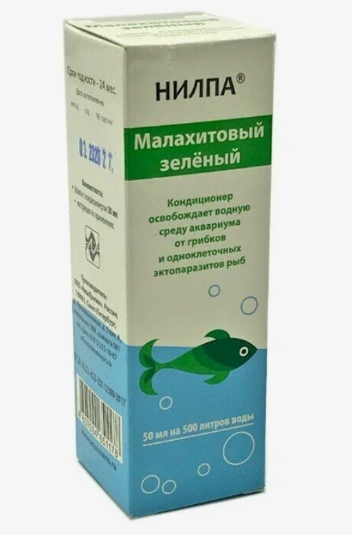 Нилпа Малахитовый зеленый Кондиционер от грибков и одноклет. эктопаразитов 50мл
