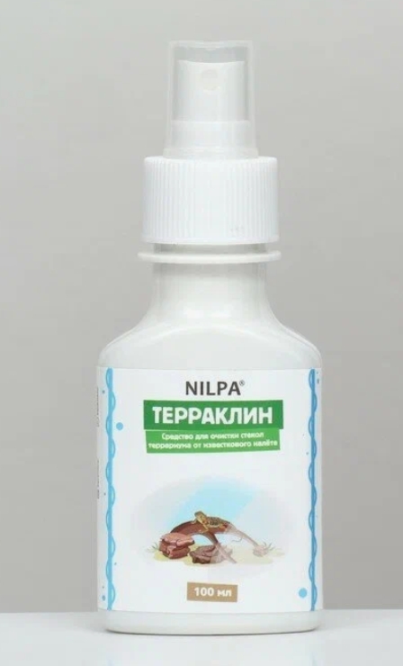 Нилпа Терраклин д/очистки стёкол террариума от известкового налёта 100мл