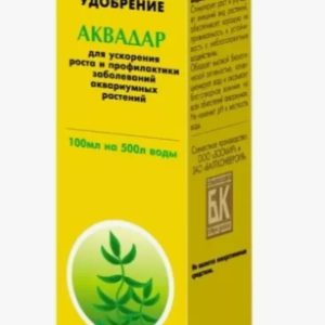 Удобрение Органическое для растений Зоомир Аквадар 100мл