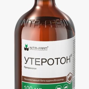 Утеротон р-р д/инъекций 5мг/мл 100мл Нита-Фарм
