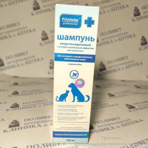 Шампунь ПЧЕЛОДАР хлоргексидиновый с антибактериальным эффектом 250мл 1040
