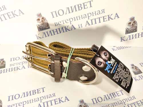 Ошейник брезент 45мм (51-72см), зеленый