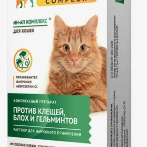 ИН-АП комплекс р-р д/наружного прим. 0,5мл пип. №2 д/кошек