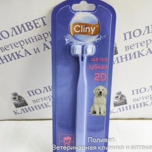 Клини Зубная щетка 2D