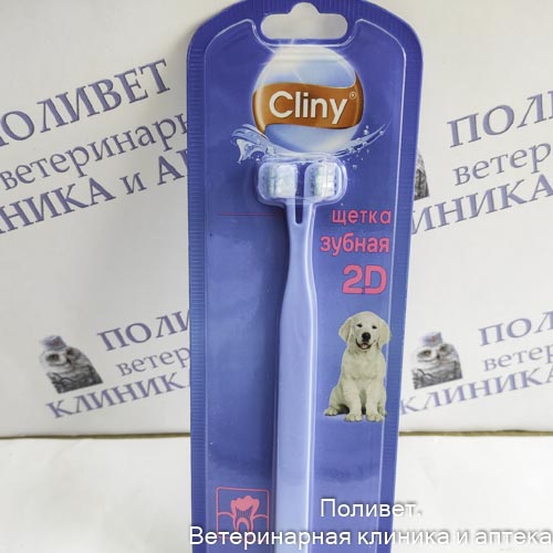 Клини Зубная щетка 2D