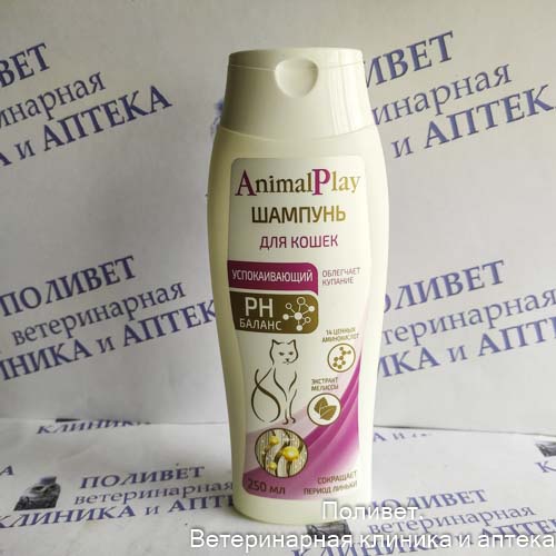 Animal Play шампунь д/кошек успокаивающий Экстракт мелиссы/Аминокислоты 250мл