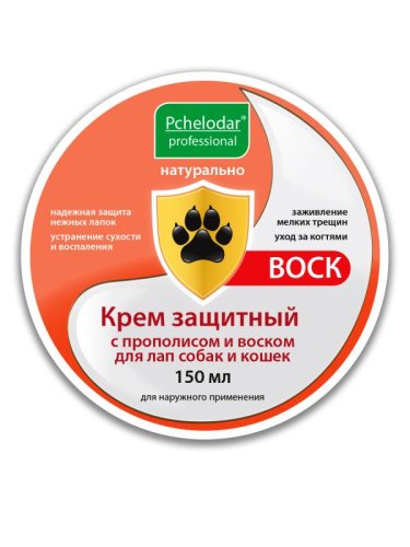 Крем защитный д/лап собак/кошек с прополисом и воском 150мл