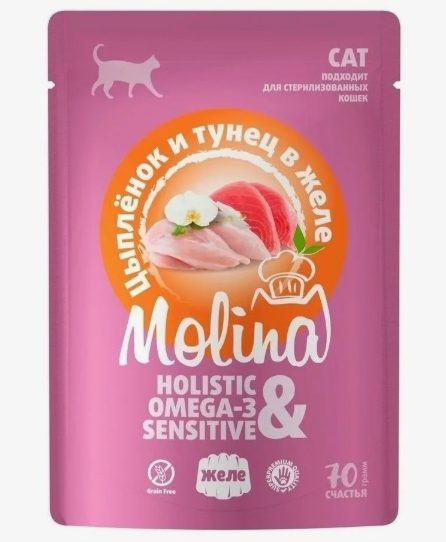 Молина д/взрослых кошек Цыпленок и тунец в желе 70г пауч
