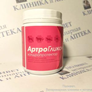Артрогликан 300таб