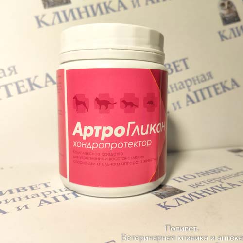 Артрогликан 300таб